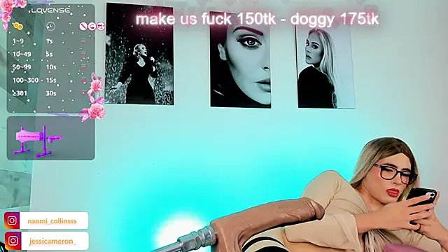 Snapshot of JESSI_NAOMI chatting on 12.31.24 JESSI NAOMI online show from 12.31.24