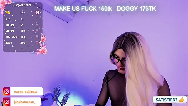 Snapshot of JESSI_NAOMI chatting on 03.05.25 JESSI NAOMI online show from 03.05.25