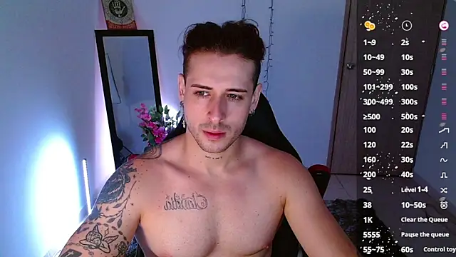 Ares blue online show from 01.20.25