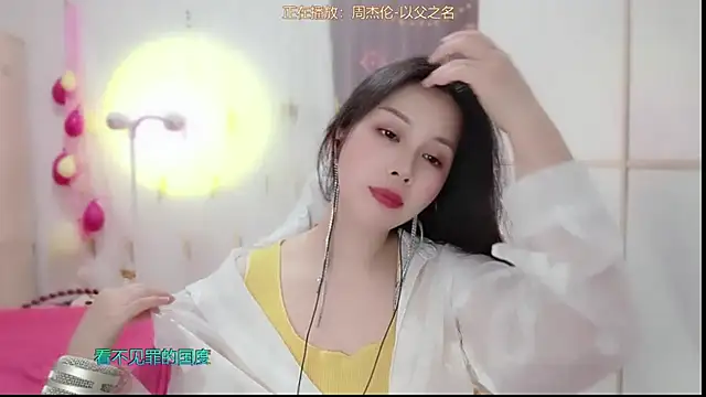 HK angelchloe online show from 03.11.25