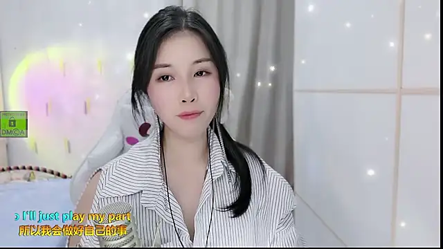 HK angelchloe online show from 09.09.25