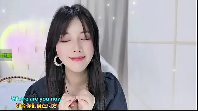 HK angelchloe online show from 09.15.25