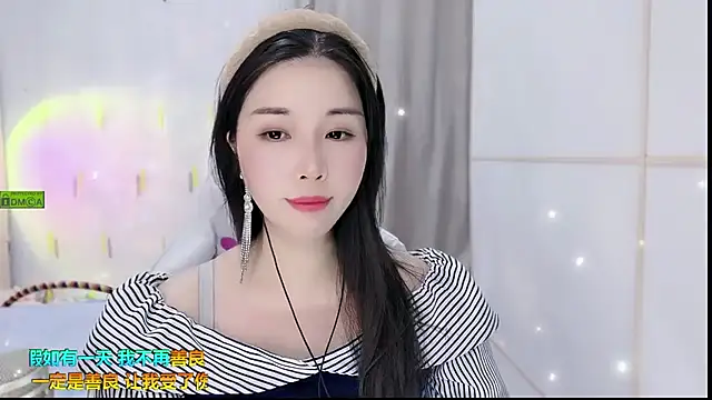 HK angelchloe online show from 09.21.25