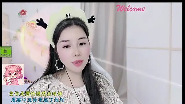 HK angelchloe online show from 12.22.25