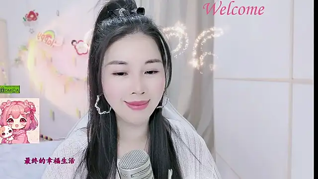 HK angelchloe online show from 01.15.26