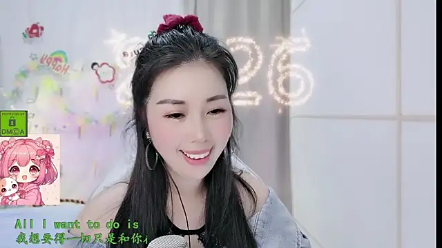 HK angelchloe online show from 02.28.26
