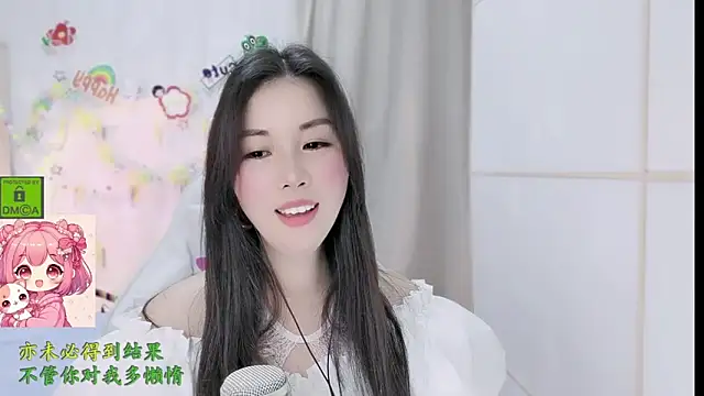HK angelchloe online show from 03.05.26