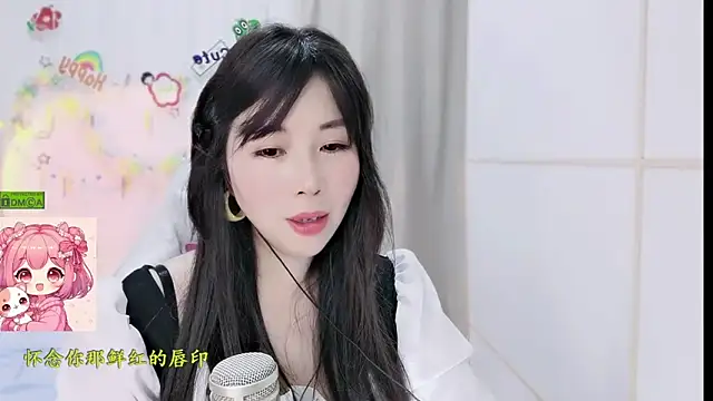 HK angelchloe online show from 03.10.26