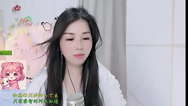 HK angelchloe online show from 03.18.26