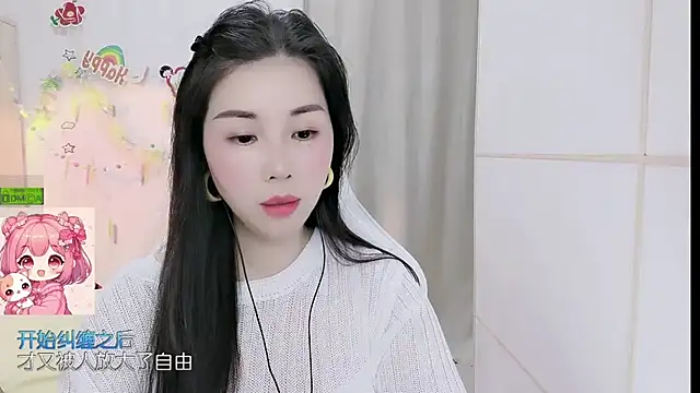 HK angelchloe online show from 04.09.26