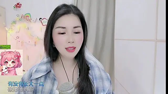 HK angelchloe online show from 04.12.26