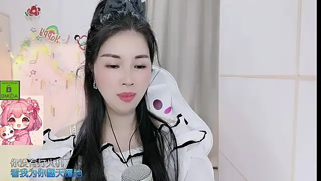 HK angelchloe online show from 04.13.26