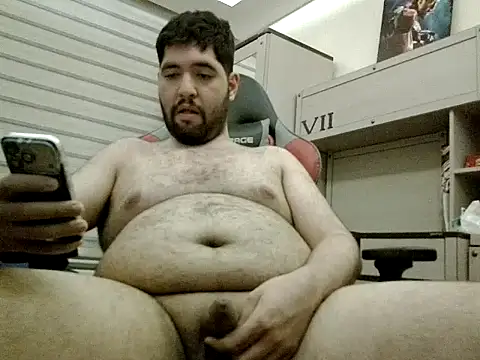 31cektirenbatuu online show from 11.30.25