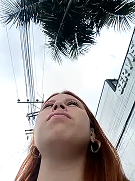 aurora sky11 online show from 01.08.25