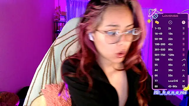 Snapshot of 7Hana7 chatting on 10.02.25 7Hana7 online show from 10.02.25