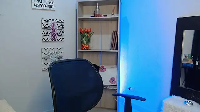 Snapshot of Jeam_hot chatting on 01.23.25 Jeam hot online show from 01.23.25