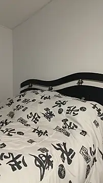 SweetFortuner online show from 02.18.26