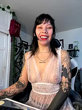 EemaHaruki online show from 10.18.25