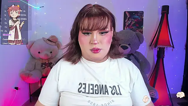  atalaya  online show from 04.04.26