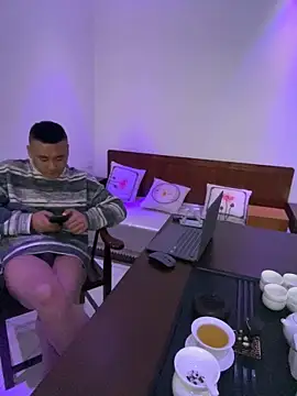 ShaoZian 1 online show from 11.24.25