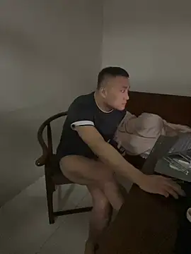 ShaoZian 1 online show from 02.28.26