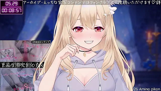 aminopikon online show from 05.28.26