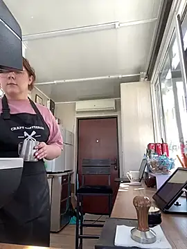 cinnabon  online show from 03.12.25