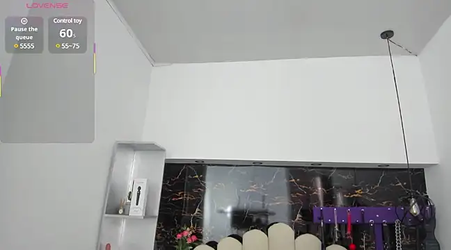 Snapshot of Kathia_Armstrong chatting on 02.08.25 Kathia Armstrong online show from 02.08.25