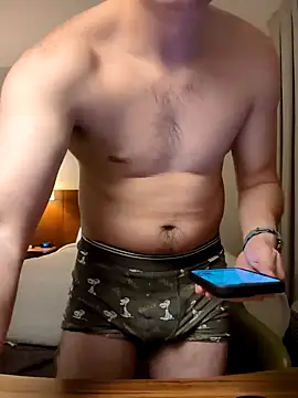 INboy95 online show from 02.13.25