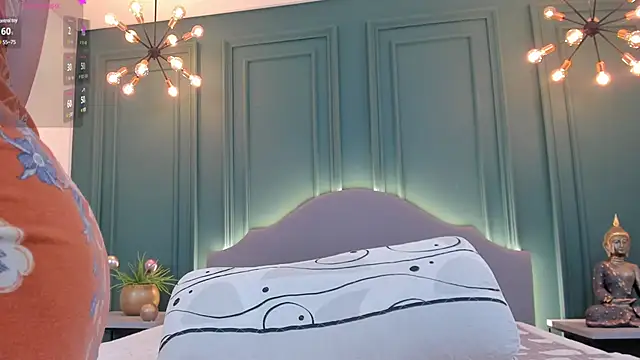 rubyhill 2711 online show from 01.23.25