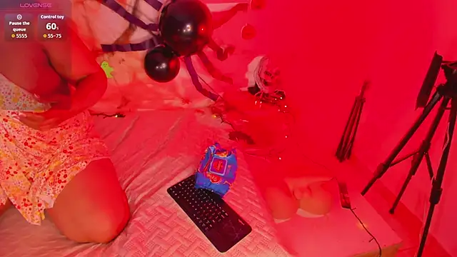 Snapshot of cookplleaser chatting on 11.01.25 cookplleaser online show from 11.01.25