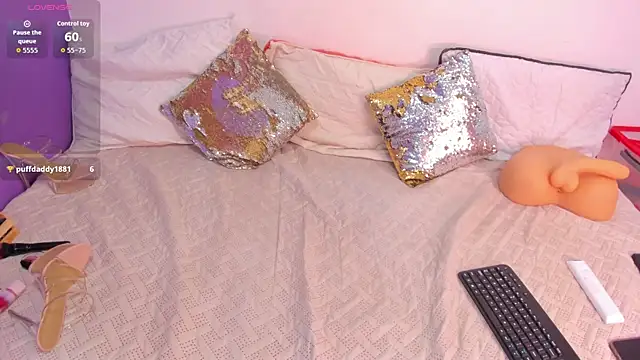 Snapshot of cookplleaser chatting on 11.05.25 cookplleaser online show from 11.05.25