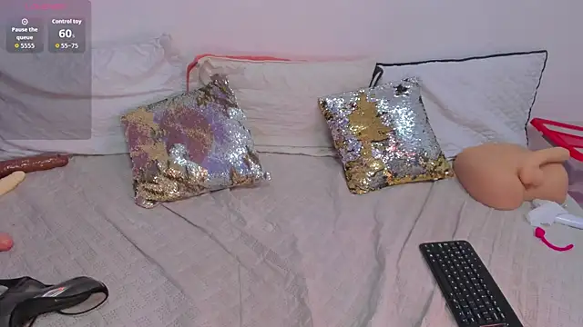 Snapshot of cookplleaser chatting on 11.12.25 cookplleaser online show from 11.12.25