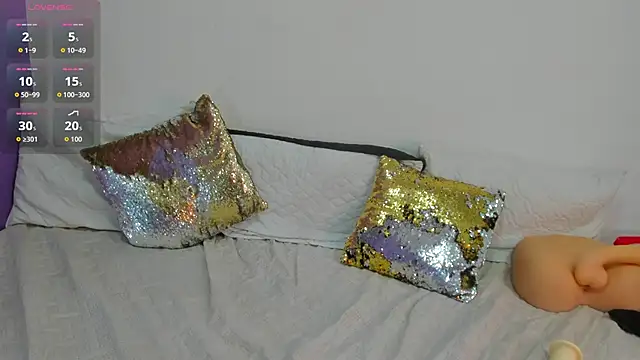 Snapshot of cookplleaser chatting on 12.16.25 cookplleaser online show from 12.16.25