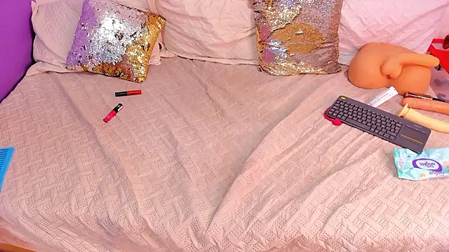 cookplleaser online show from 02.20.26