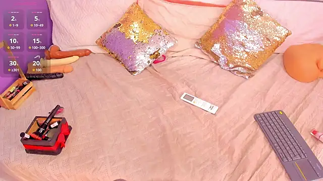 cookplleaser online show from 03.27.26