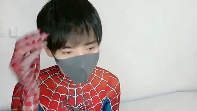 itsme LEON online show from 03.14.26