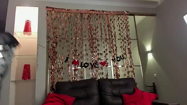 Emma Flin online show from 02.25.26