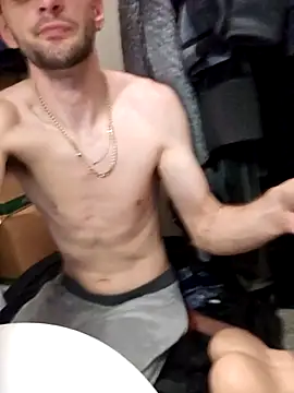 Snapshot of ChillzPnp chatting on 02.22.26 ChillzPnp online show from 02.22.26