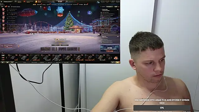 BigL0ve online show from 12.12.24