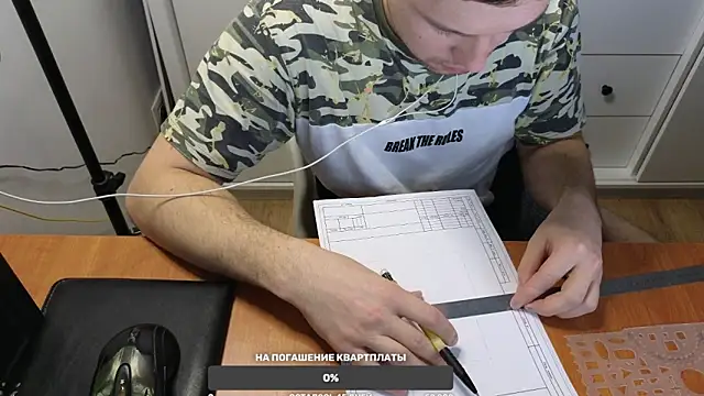 BigL0ve online show from 12.15.24