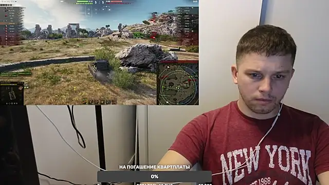 BigL0ve online show from 12.18.24