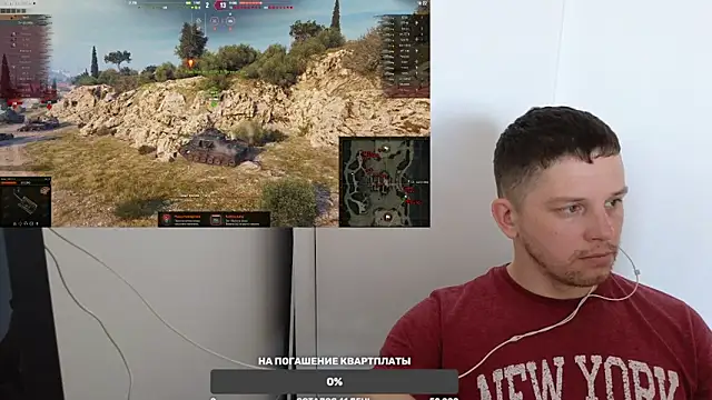 BigL0ve online show from 12.20.24