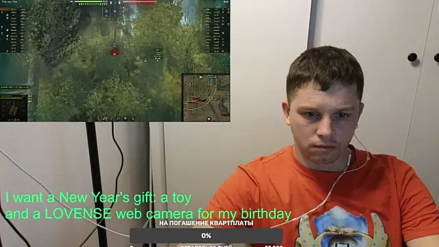 BigL0ve online show from 12.26.24