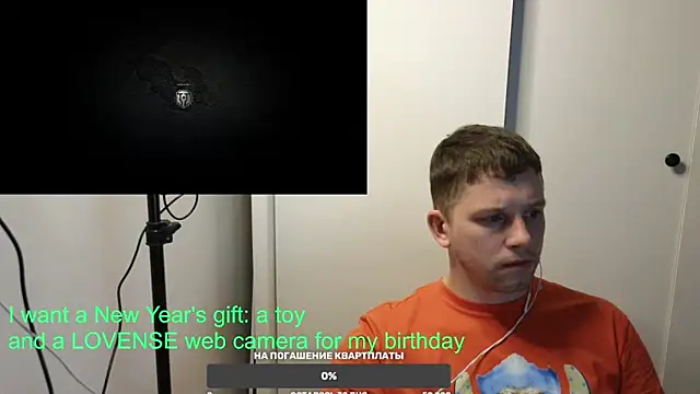 BigL0ve online show from 12.28.24