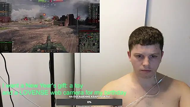 BigL0ve online show from 01.14.25