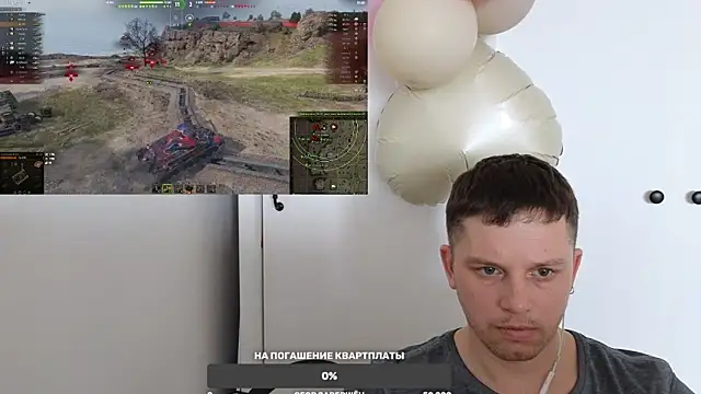 BigL0ve online show from 02.26.25