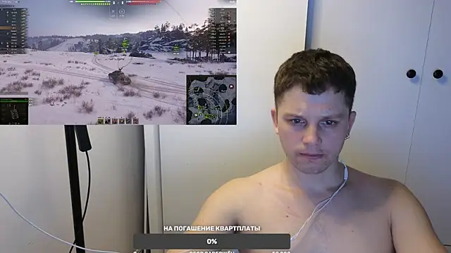 BigL0ve online show from 03.05.25