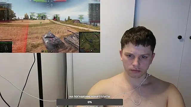 BigL0ve online show from 03.15.25