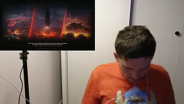 BigL0ve online show from 10.25.25